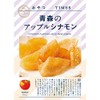 TIMES Aomori Apple Cinnamon 1.2 oz (35 g) x 10