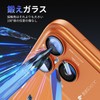 iPhone17pro Camera Protective Film (Like a Professional Equipment), Laser Engraved,