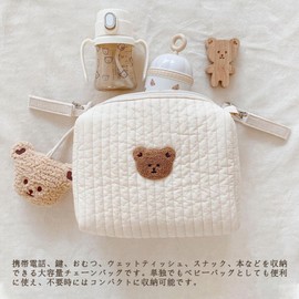 YINKE おむつポーチ ベビー用品収納 大容量 ベビー用品収納哺乳瓶ケース付き 軽量 ビーおむつバッグ おしりふき着替え 小物入れ