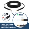 DERASL High Pressure Washer Hose for Kärcher K Series, K2,