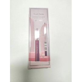 KXmzeG 2-in-1 Lip Gloss and Liner, Clear Shine (02#, Pack of 1)