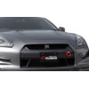 クスコ ( CUSCO ) 牽引フック (可倒式) 日産 スカイライン GT-R R35