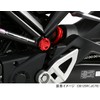 kitako (kitaco) Frame Caps Set Cb125r (JC79) , model: 588-1450020,