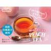 Meito Sangyo Peach Tea 470 G
