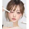 Karadium Caradium Shining Pearl Shadow Stick