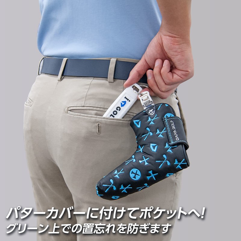 DAIYA GOLF AS-4002 61 Diamond Putter Cover Catcher Holder Clip