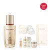 The Who [Sseuk] Bichup Jasaeng Essence 50ml / [쓱]비첩 자생 에센스 50ml