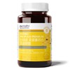 formulaintero Premium Propolis Zinc Antioxidant 180 capsules (6 month supply)