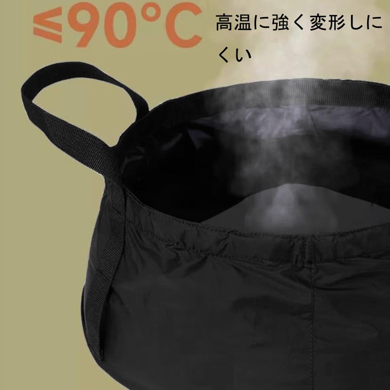 Frenflu Folding Bucket, For Fishing, Daily Use, Portable, With Handle,