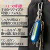 PALMIER RAIHOL Mini LED Light with Carabiner COB Flashlight Lighting,
