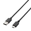 エレコム USBケーブル Type C (USB A to USB C) 2.0m