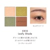 LUNASOL Eye Colouration N EX10 Leafy Shade [Eye Shadow] [Eye