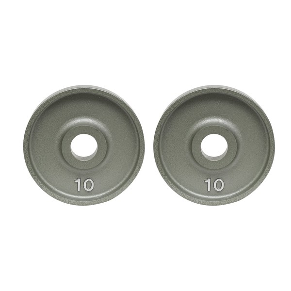 Ivanko (OM-10 Cast-Iron, Machined Olympic Plate Grey 10 lbs (Pair) …