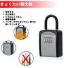 Security Key Box, Dual Usage, Wall Hanging, Key Storage, 4-Digit