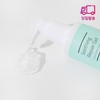 ENCOSE 대용량 진정 쿨링케어 수딩 리페어겔 200ml Large Capacity Calming
