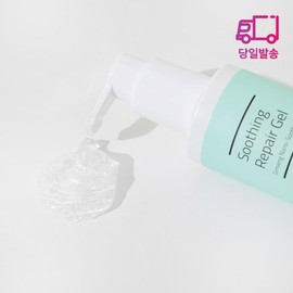 ENCOSE 대용량 진정 쿨링케어 수딩 리페어겔 200ml Large Capacity Calming Cooling Care Soothing Repair Gel 200ml