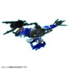 ZOIDS ZW54 Zoid Wild XenoEvolution Arms Scissor Unit