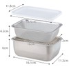 Shimomura Kihan Yogurt Draining Tray, Made in Japan, Stainless Steel