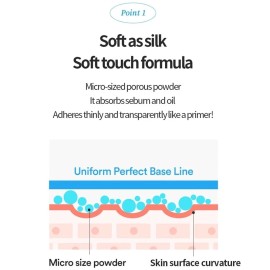 TOCOBO Cotton Soft Sun Stick SPF50+ PA++++ 19g