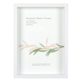 APJ Frame Art Box Frame, 15 Angle, 5.9 inches (150 mm), White 21723770