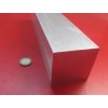 Basic 6061 T651 Aluminum Square Bar, 2.50" Thick x 2.50"