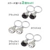 KOYOKOMA 2 Piece Set Key Chain Cat Charm Cute Fish