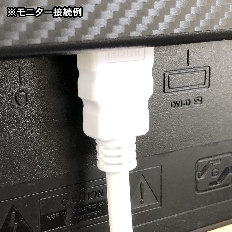Premium High Speed HDMI Cable 1.5m White (Type A Male