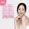 Pueng 10 Billion Lactobacillus Diet 4 Boxes / 푸응 100억 락토바실러스 유산균 다이어트 4박스