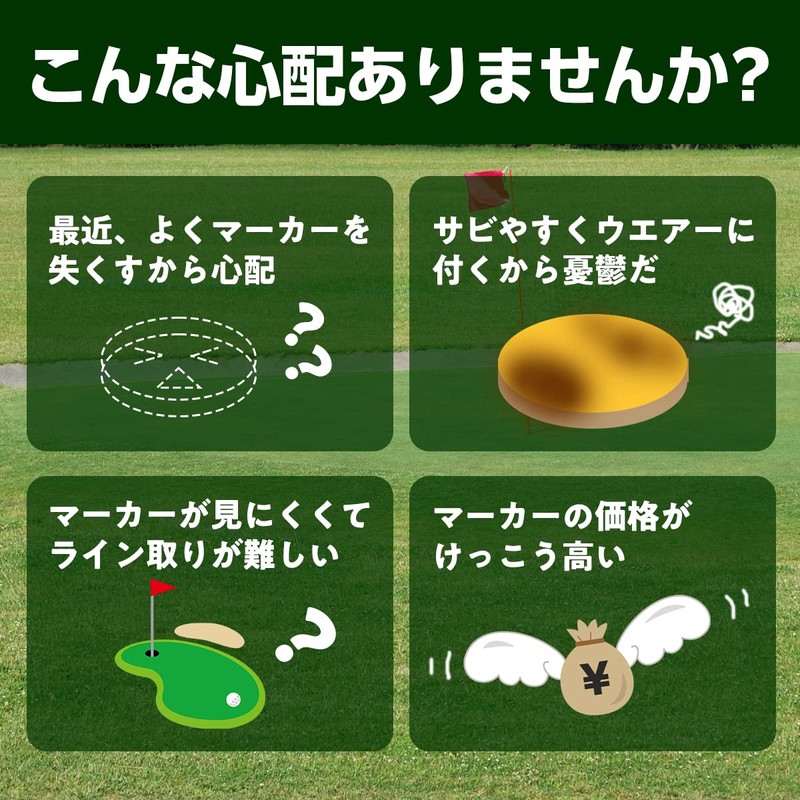 Salerno ゴルフ マーカー ポーカー チップマーカー ラウンド用品 グランドゴルフ 袋セット