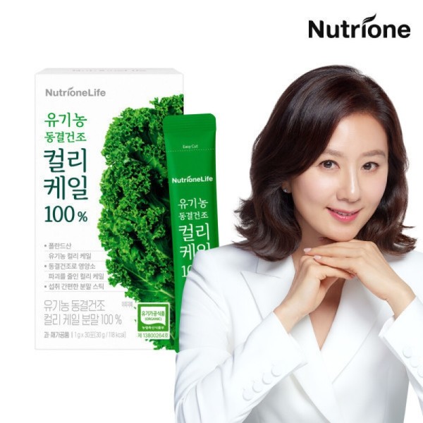 Le Secret Estroup ER 3 Boxes (3-Month Supply) for Middle-Aged