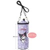 Skater PVPF7-A Water Bottle Cover, Water Bottle Case, Plastic Bottle