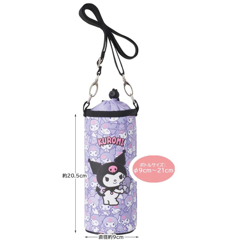Skater PVPF7-A Water Bottle Cover, Water Bottle Case, Plastic Bottle