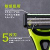 KAI Xfit Razor Replacement Blades Set of 8 for Men,
