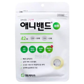 Kyungdong 패치 경동 애니밴드 원형 42매입x3개 방수 상처 습윤 밴드 드레싱 스팟 Kumdong Anibang Patch Round 42 Pieces x 3 Waterproof Wound Wet Bandage Dressing Spot