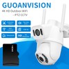 Dual Lens Security Camera Two Night Vision 3MP IP66 2304x2592