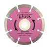 Takagi Earth Man Dry Type Diamond Cutter, Fast Series, Segment,