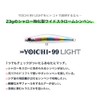 Ams Design (ima) Pencil Bait Yoichi Light 3.9 inches (99