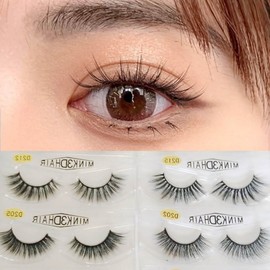 DIY Eyelash Extension & Perm Home Kit Black/05. D207 2ea