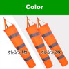 Rubonarie Streamer Wind Measuring Bag Wind Speed and Flow Measurement