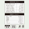 Dog 80/100 Series OYATSU 85% Hokkaido Ezo Venison Meat, Ideal