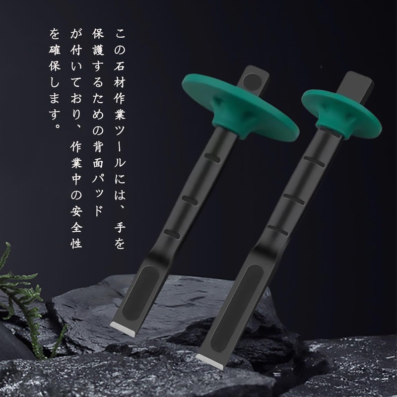 Steel Masonry Chisel, Flat Chisel, With Grip, Concrete Tool, Chisel