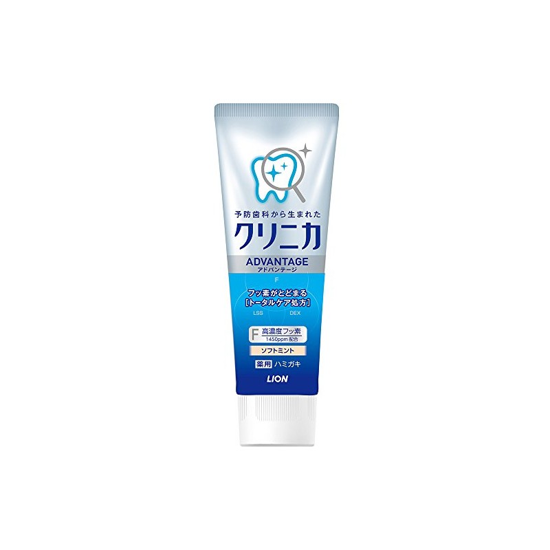 Clinica AD Toothpaste, Soft Mint Vertical Type, 4.8 oz (130