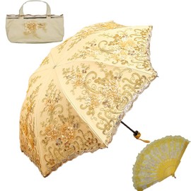 Aikelai Vintage Lace Folding Umbrella, UPF50+ Sun umbrella, 3D Flower Embroidery Compact Umbrella for Wedding Party and Photo Shooting (8331-yellow)