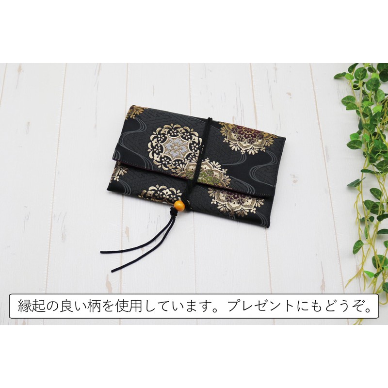 Gold Brocade Nishijin Weave Goshuin Book Holder, Goshuin Book Bag,