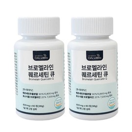 OA Cell Bio Bromelain Quercetin Q, 2 units, 60 tablets / 오아셀바이오 브로멜라인 퀘르세틴 큐, 2개, 60정