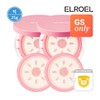 Elroel [GS Exclusive][Big] Elroel Pink Tone-Up Big Sun Cushion 25g 2 Main Products + 2 Refills + Mini Sun Cushion / [GS단독][빅] 엘로엘 핑크 톤업 빅 선쿠션 25g 본품2개+리필2개+미니선쿠션