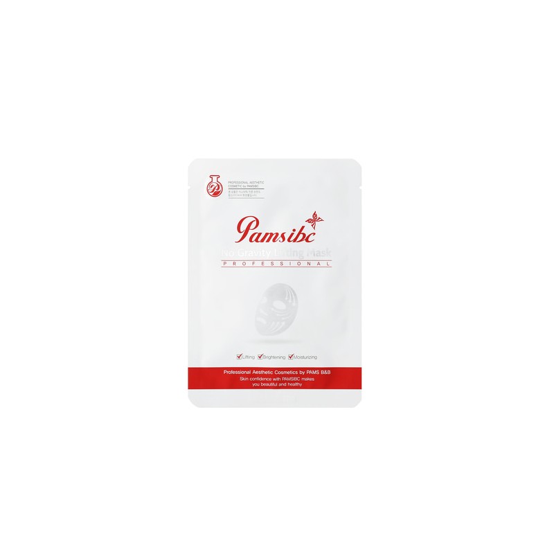 Palms IBC Zero Gravity Lifting Pack V-Line Elasticity Mask Pack