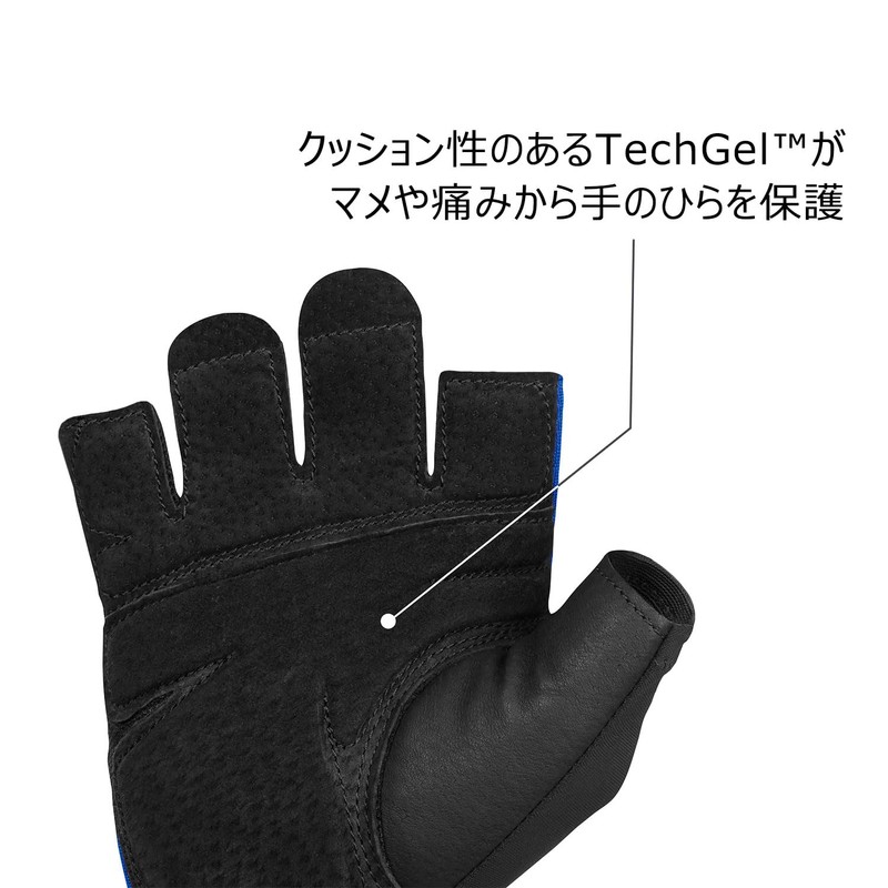 Harbinger 22443 Training Gloves, Muscle Training, Lifting Training Grip Gloves