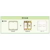 Jimbo Electric WJE-33 J・Wide Series WJE Series Outlet Plate for