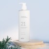 Erti 21 Dermatology Mildly Acidic Aesthetic Cleansing Milk Lotion Hydrating